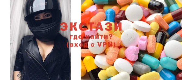 амф Нягань