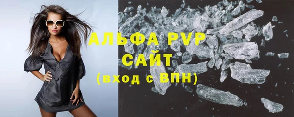СК Болхов