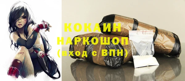 амф Нягань