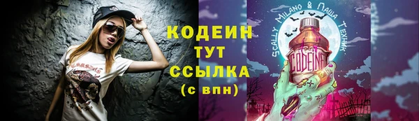 спиды Нязепетровск
