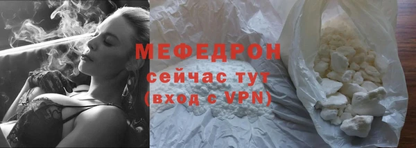 амф Нягань