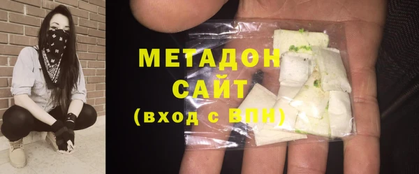 гидропоника Няндома