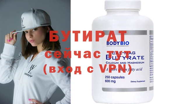 амф Нягань
