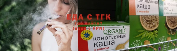гидропоника Няндома