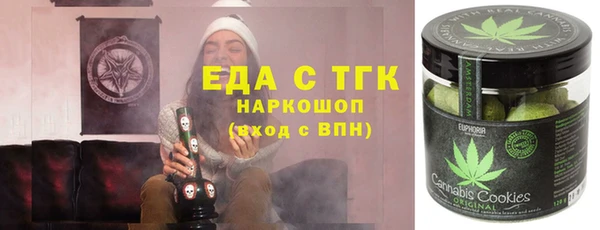 гидропоника Няндома