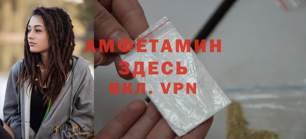 амф Нягань