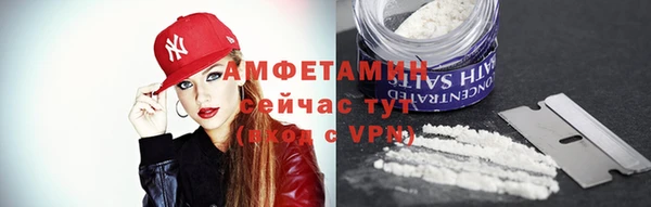 спиды Нязепетровск