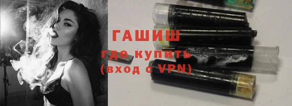 амф Нягань