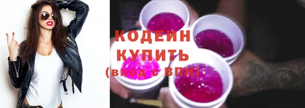 амф Нягань