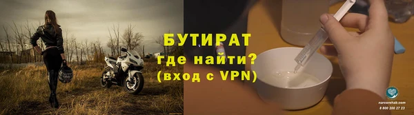 спиды Нязепетровск