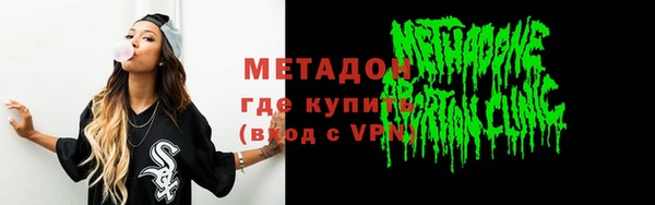 спиды Нязепетровск