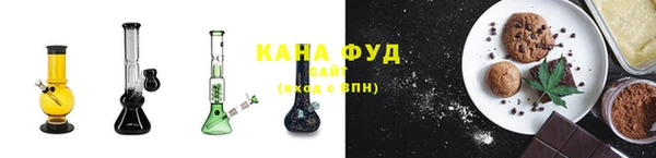 амф Нягань
