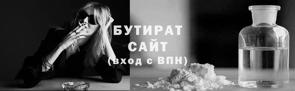 гидропоника Няндома