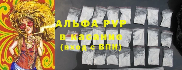 гидропоника Няндома