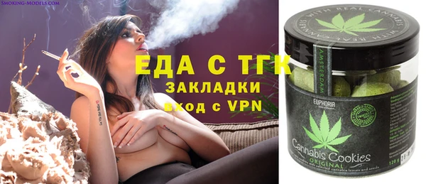 гидропоника Няндома