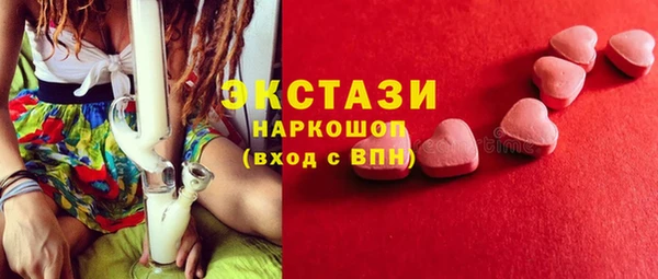 амф Нягань