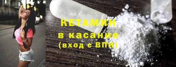 гидропоника Няндома