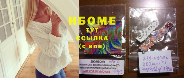 амф Нягань