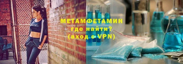 амф Нягань