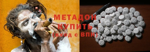 спиды Нязепетровск