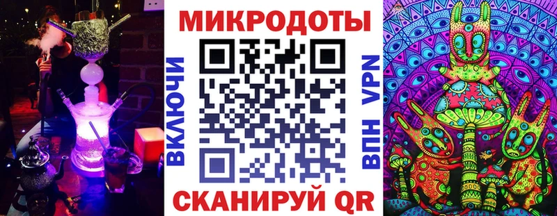 omg ссылки  Рыльск  Галлюциногенные грибы ЛСД  где купить наркоту 